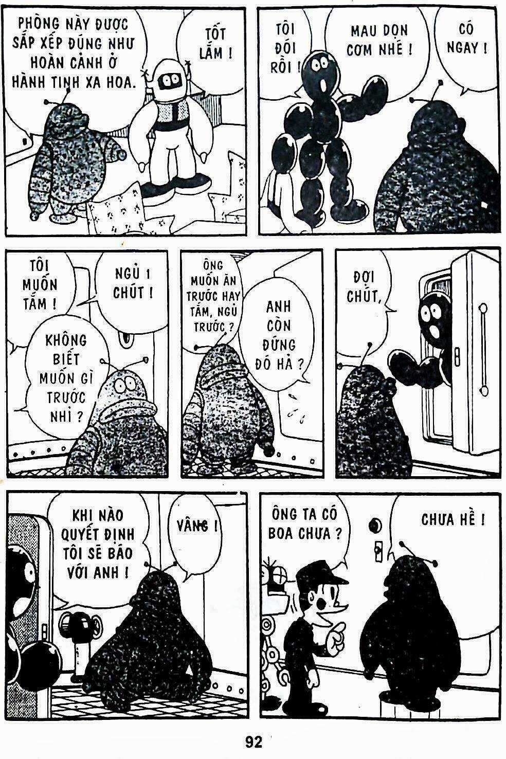 21 Emon - Hiệp sĩ thế kỉ 21 - Chapter 5 - Trang 5