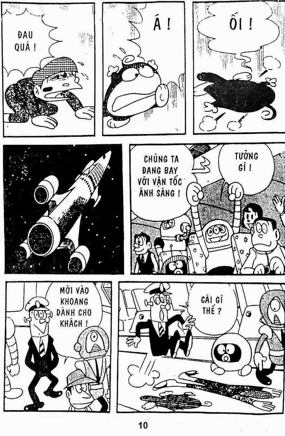 21 Emon - Hiệp sĩ thế kỉ 21 - Chapter 6 - Trang 3