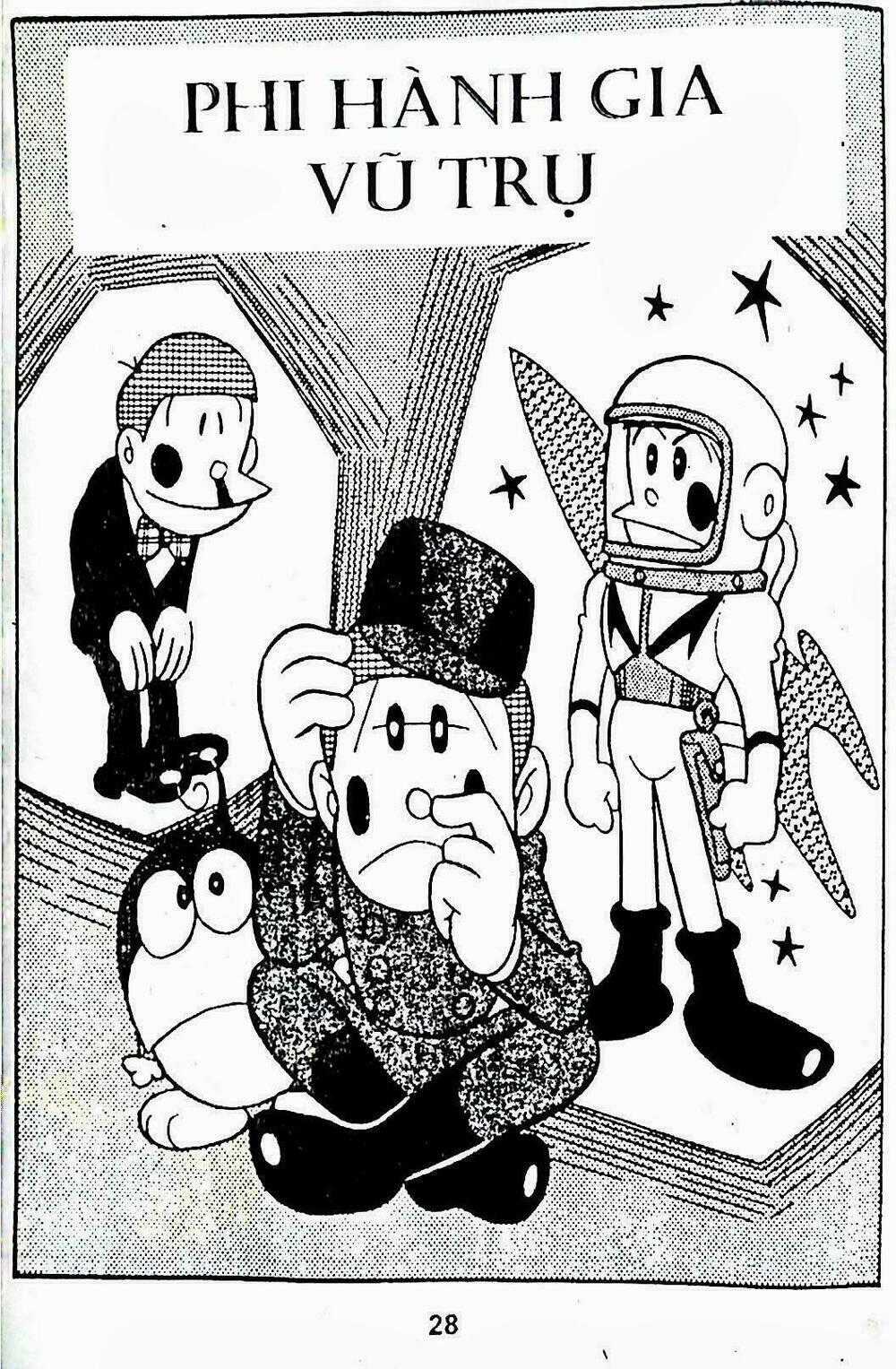 21 Emon - Hiệp sĩ thế kỉ 21 - Chapter 7 - Trang 1