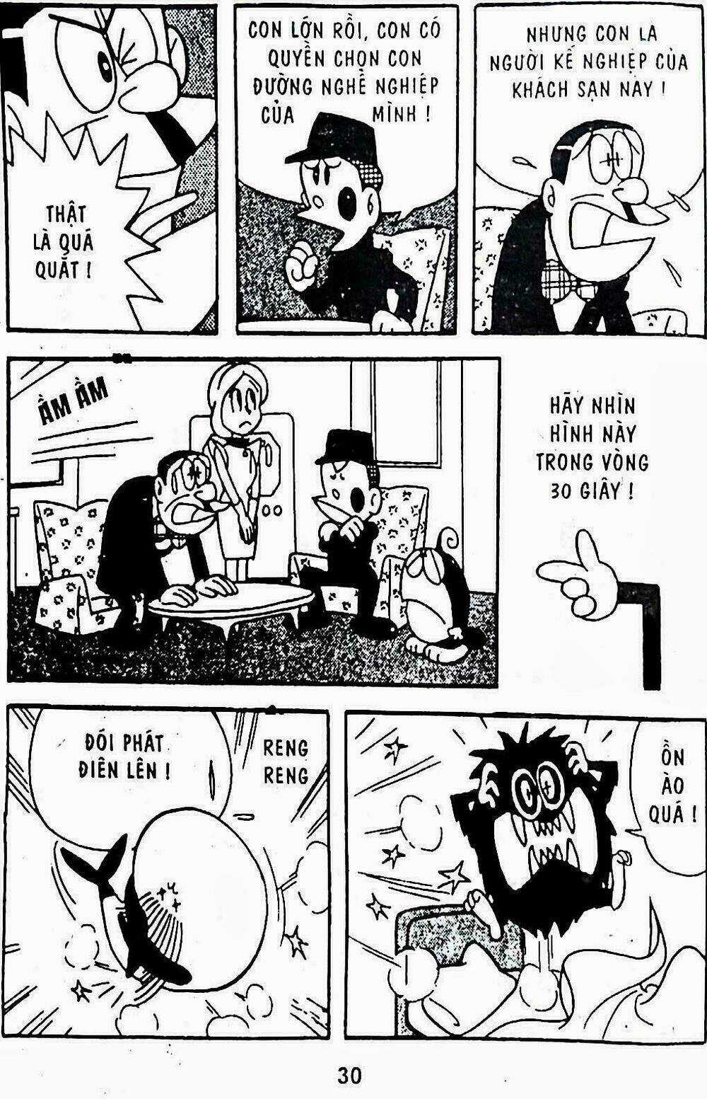 21 Emon - Hiệp sĩ thế kỉ 21 - Chapter 7 - Trang 3