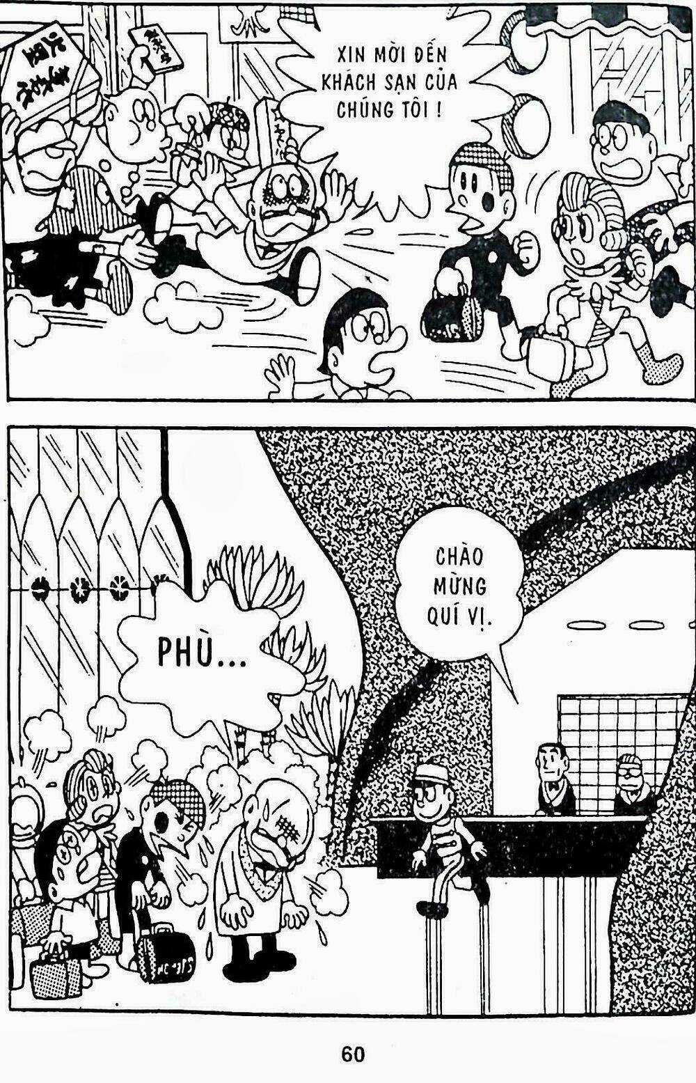 21 Emon - Hiệp sĩ thế kỉ 21 - Chapter 8 - Trang 15