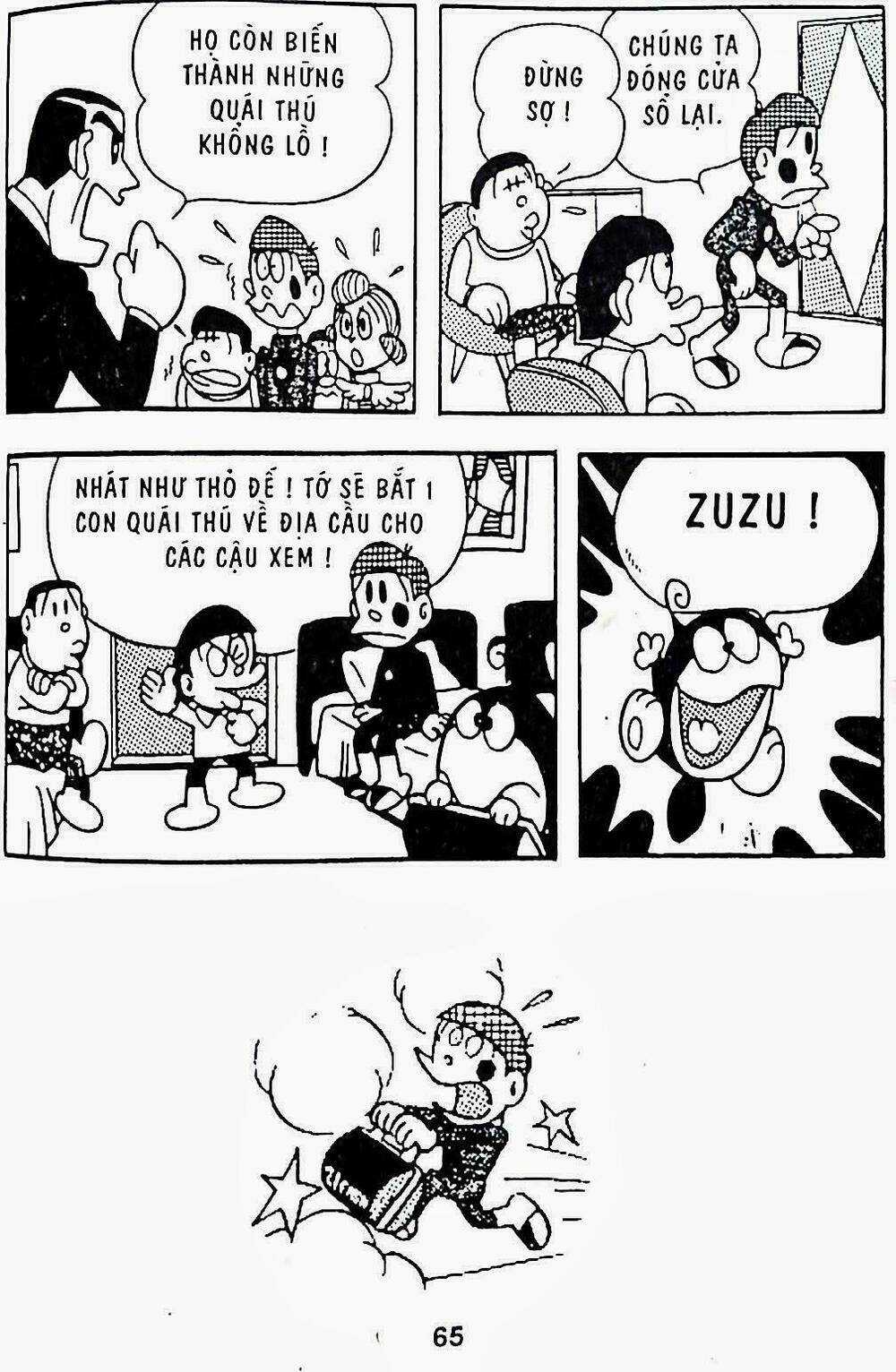 21 Emon - Hiệp sĩ thế kỉ 21 - Chapter 8 - Trang 20