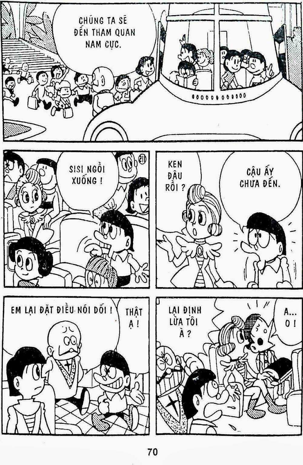 21 Emon - Hiệp sĩ thế kỉ 21 - Chapter 8 - Trang 25