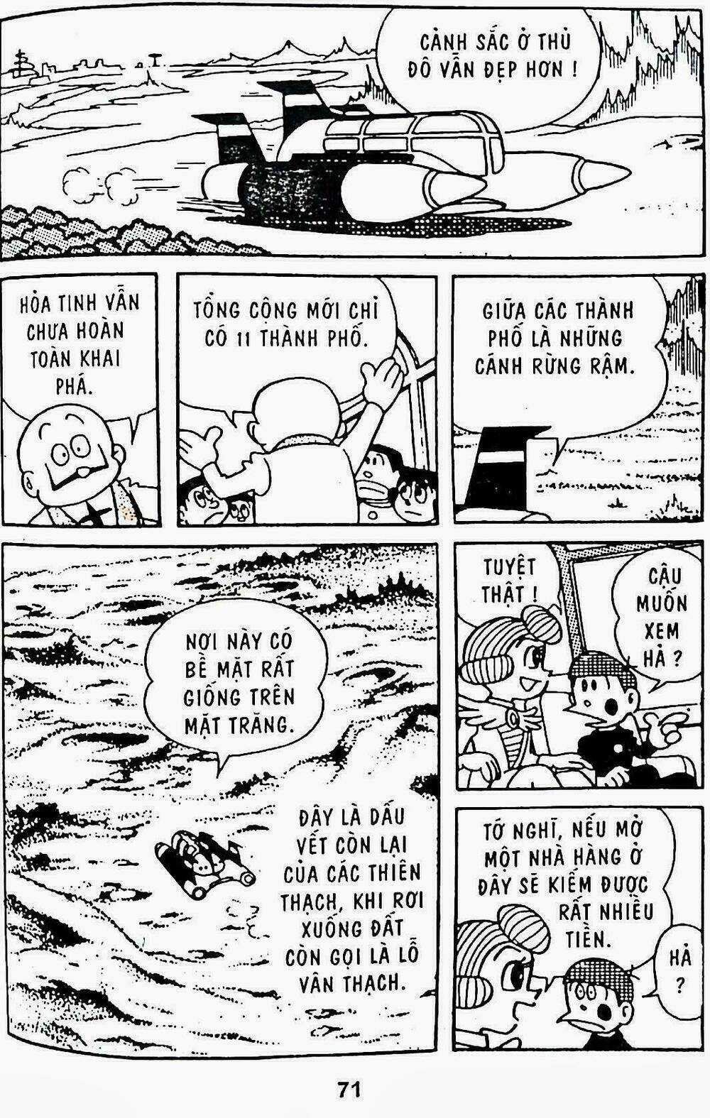 21 Emon - Hiệp sĩ thế kỉ 21 - Chapter 8 - Trang 26