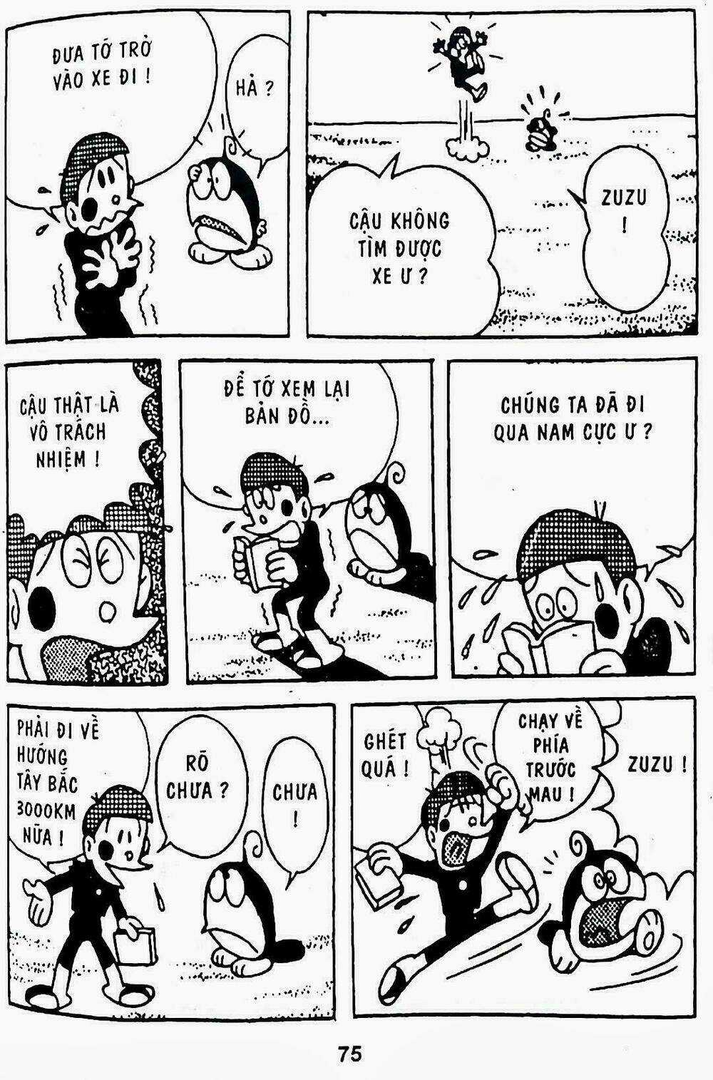 21 Emon - Hiệp sĩ thế kỉ 21 - Chapter 8 - Trang 30