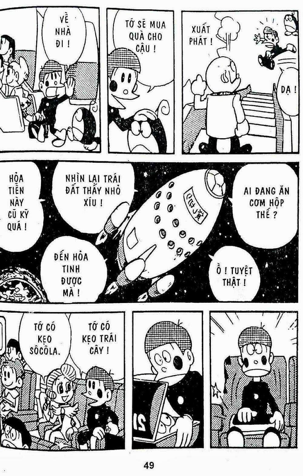 21 Emon - Hiệp sĩ thế kỉ 21 - Chapter 8 - Trang 4