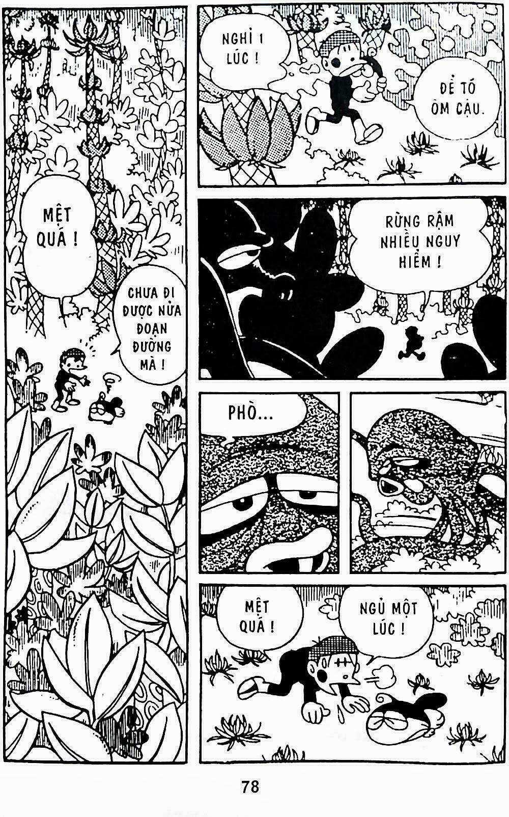 21 Emon - Hiệp sĩ thế kỉ 21 - Chapter 8 - Trang 33