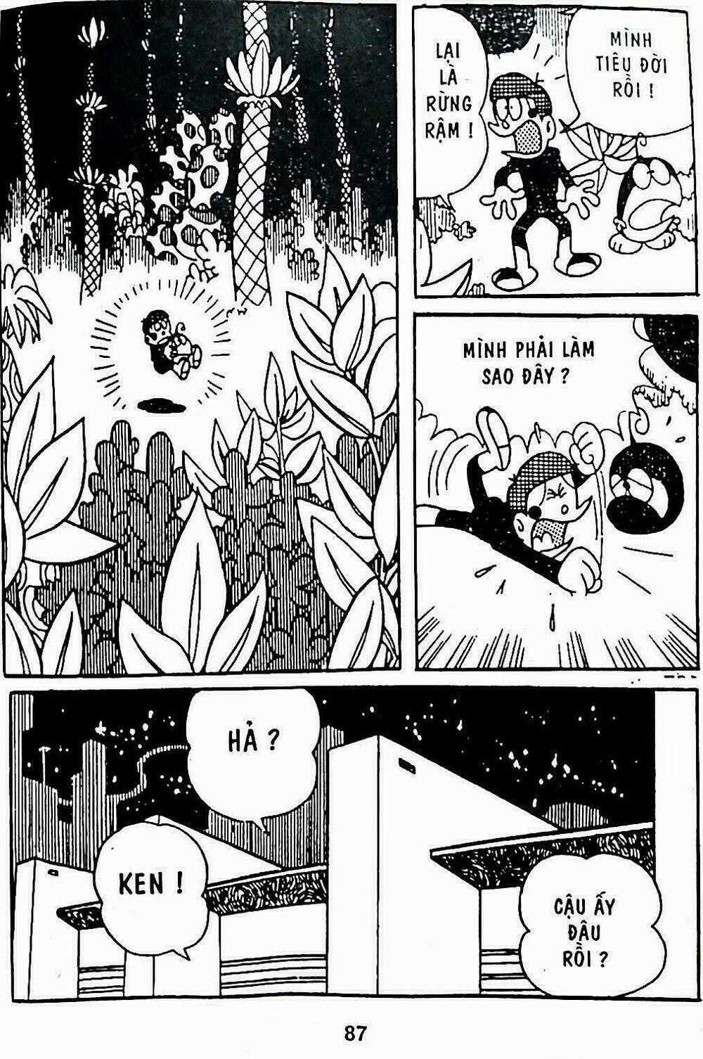 21 Emon - Hiệp sĩ thế kỉ 21 - Chapter 8 - Trang 42