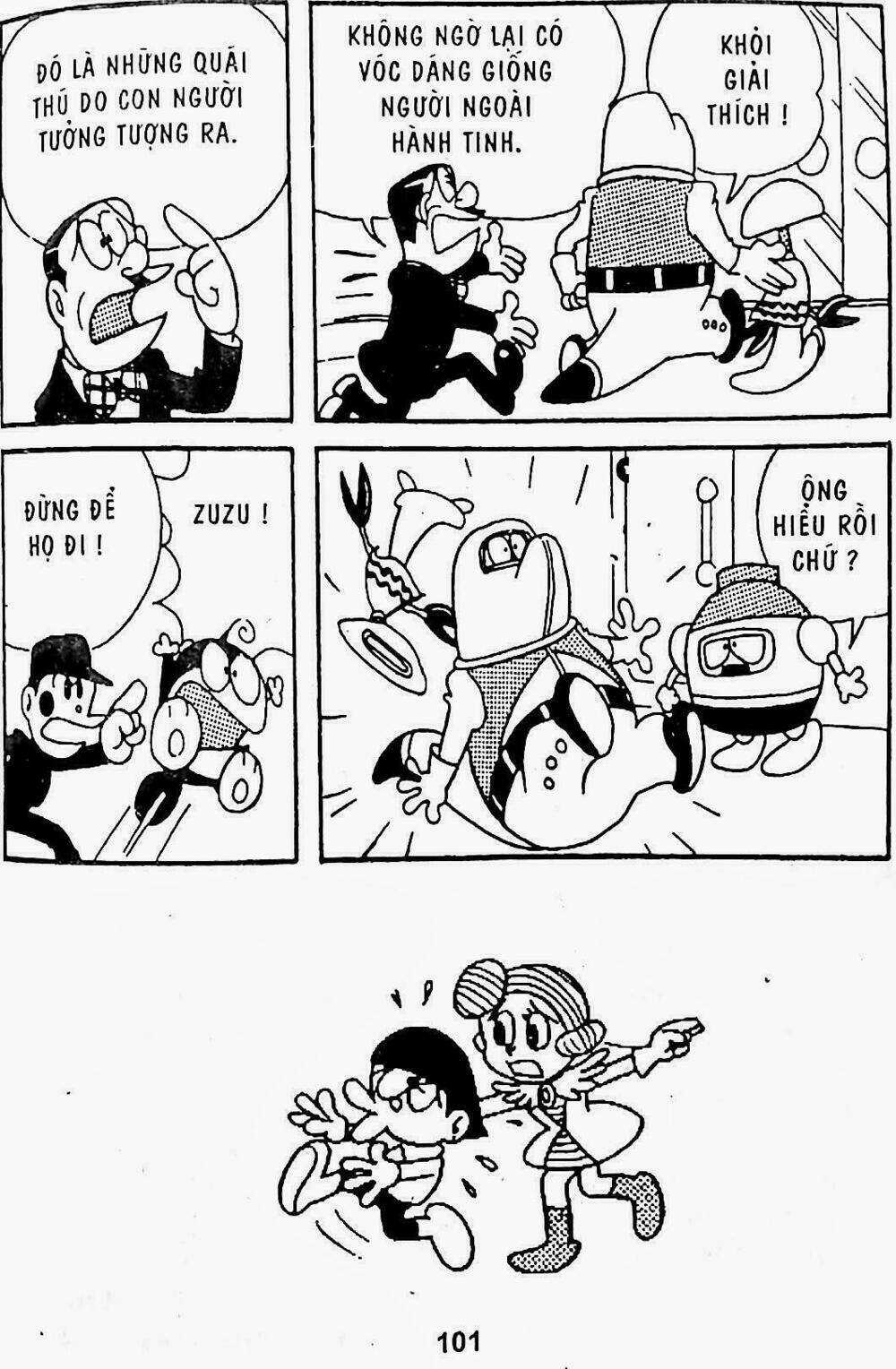 21 Emon - Hiệp sĩ thế kỉ 21 - Chapter 9 - Trang 13