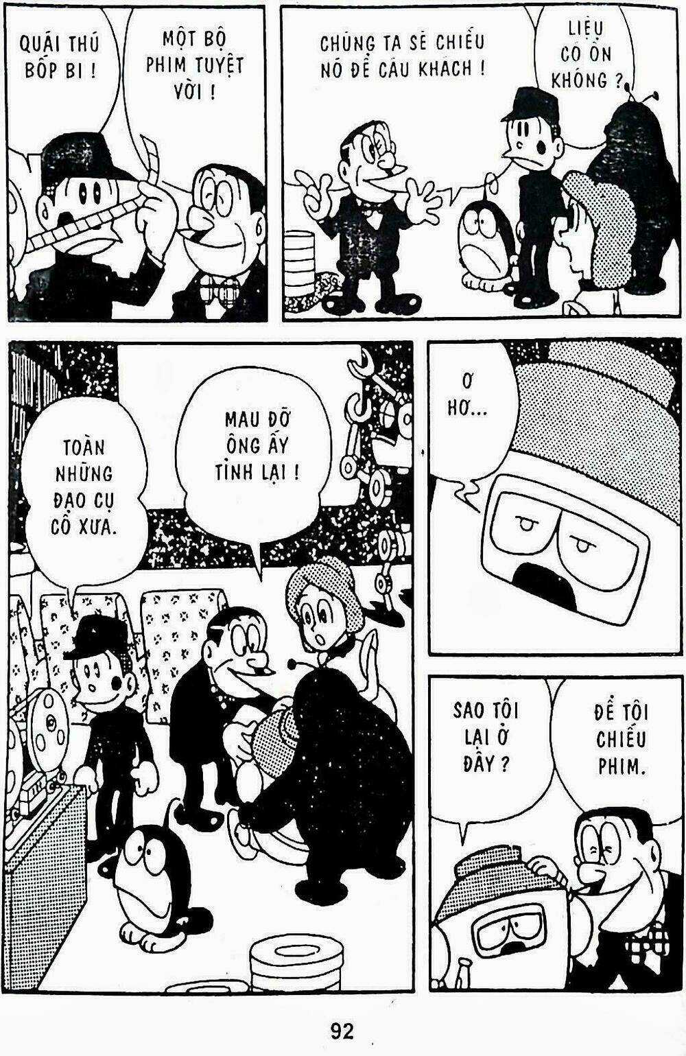 21 Emon - Hiệp sĩ thế kỉ 21 - Chapter 9 - Trang 4