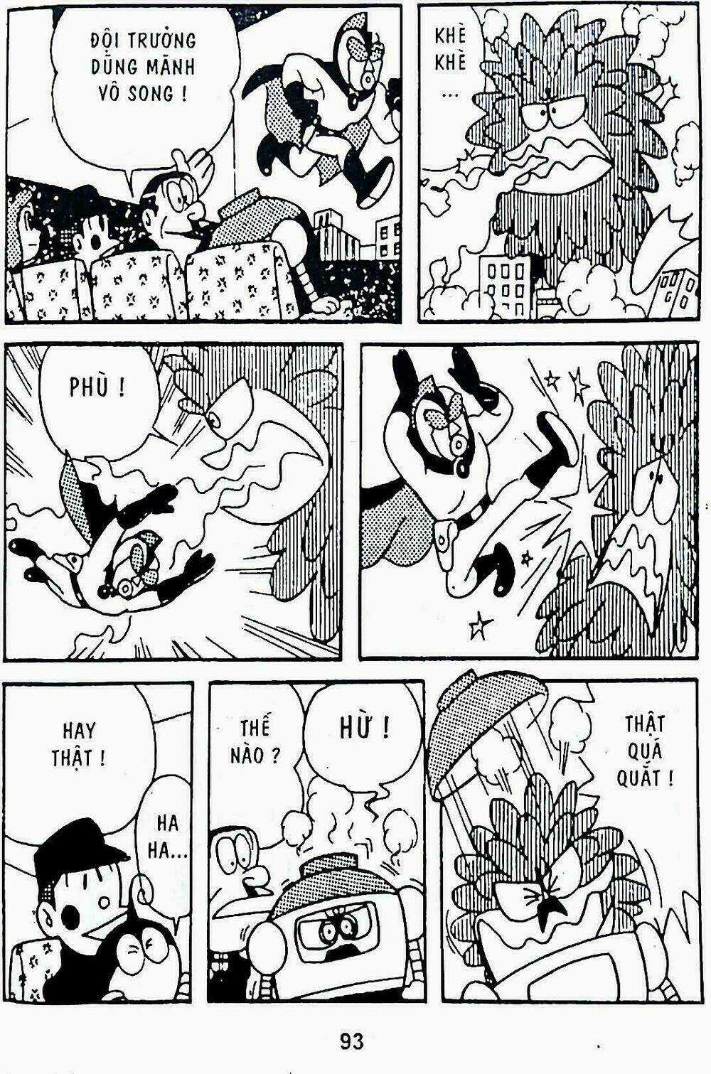 21 Emon - Hiệp sĩ thế kỉ 21 - Chapter 9 - Trang 5