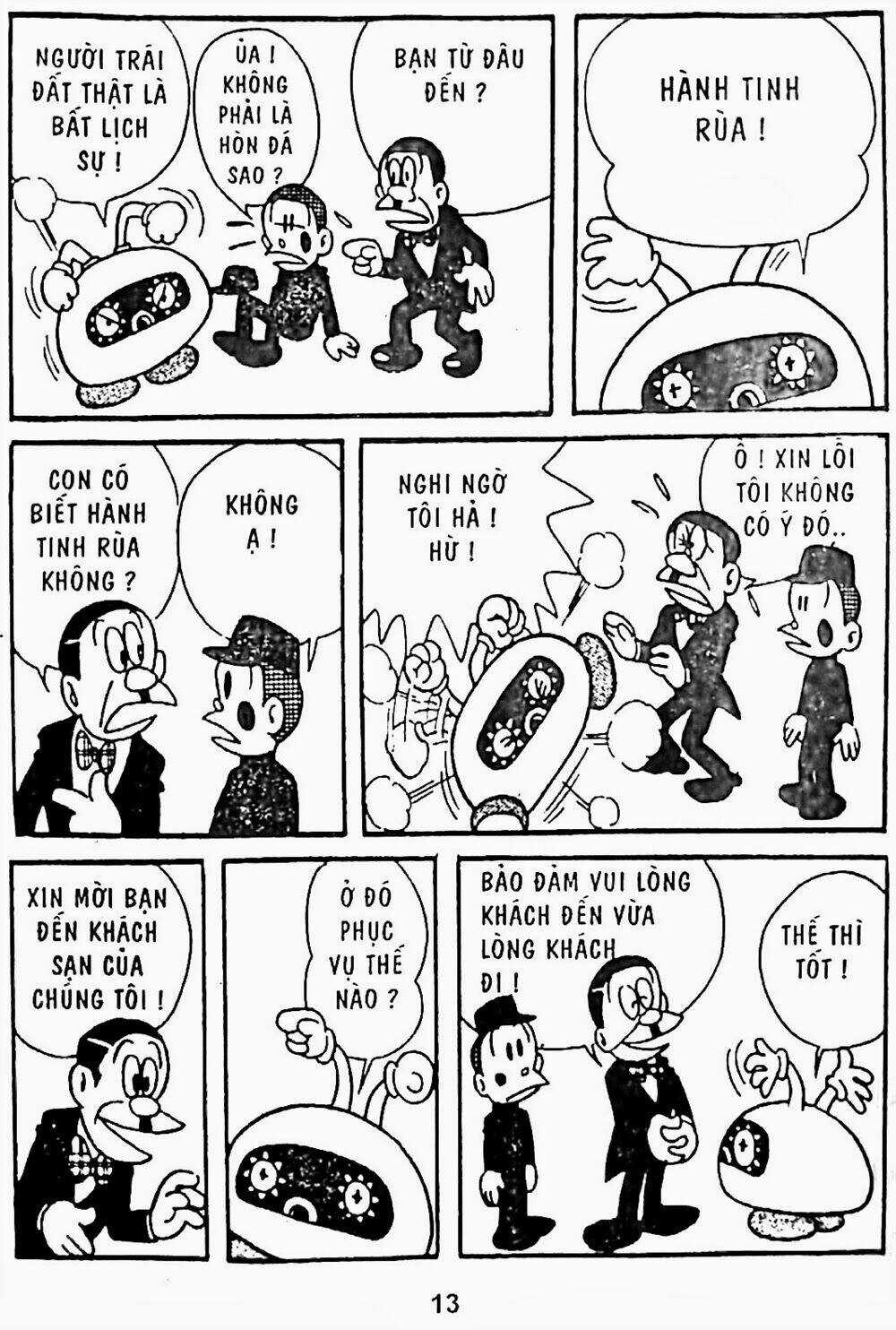 21 Emon - Chapter 1 - Trang 11