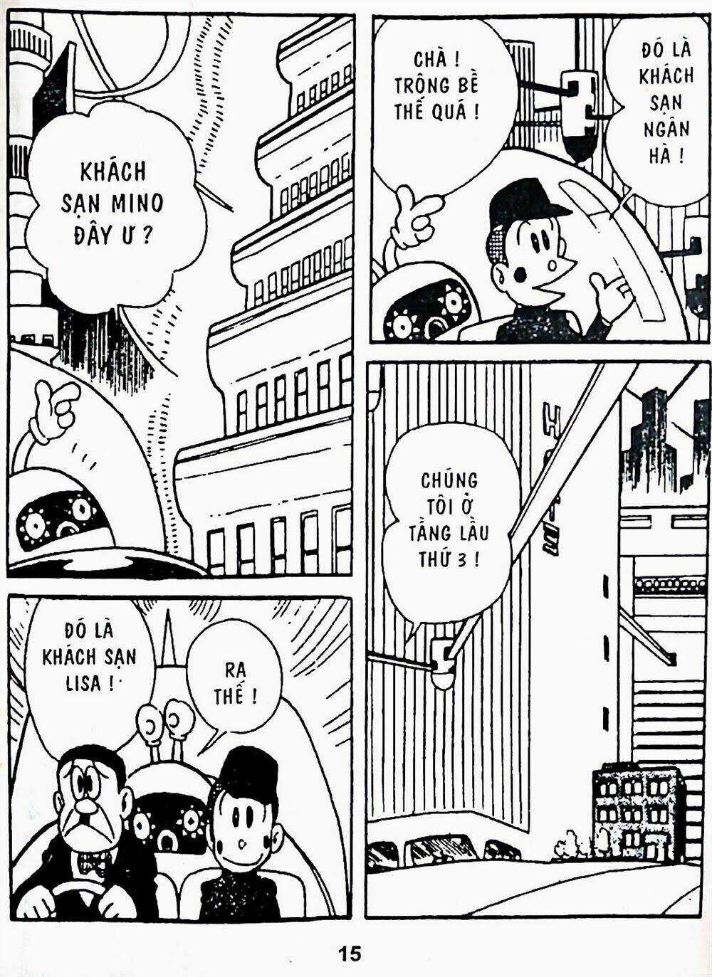 21 Emon - Chapter 1 - Trang 13