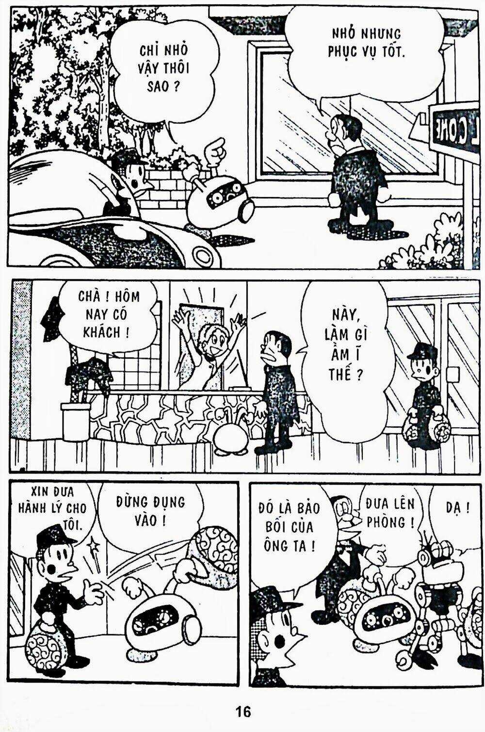 21 Emon - Chapter 1 - Trang 14