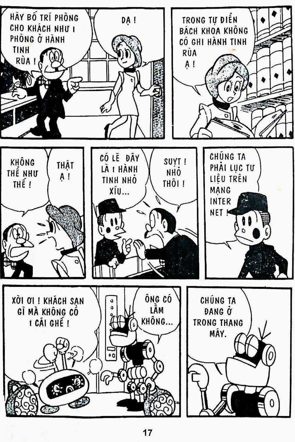 21 Emon - Chapter 1 - Trang 15