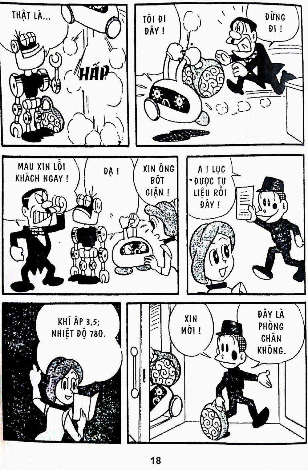 21 Emon - Chapter 1 - Trang 16