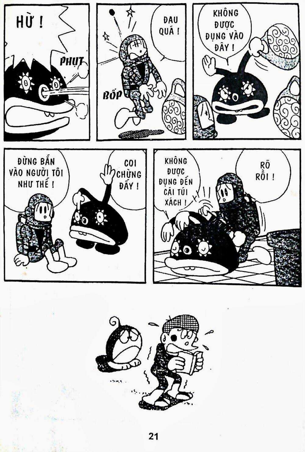 21 Emon - Chapter 1 - Trang 19