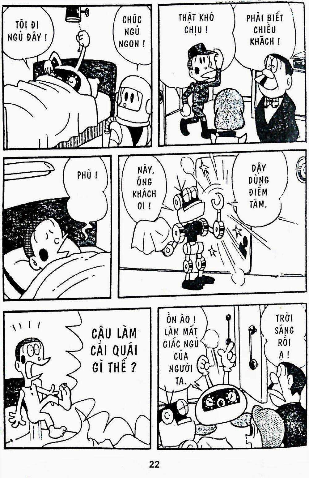 21 Emon - Chapter 1 - Trang 20