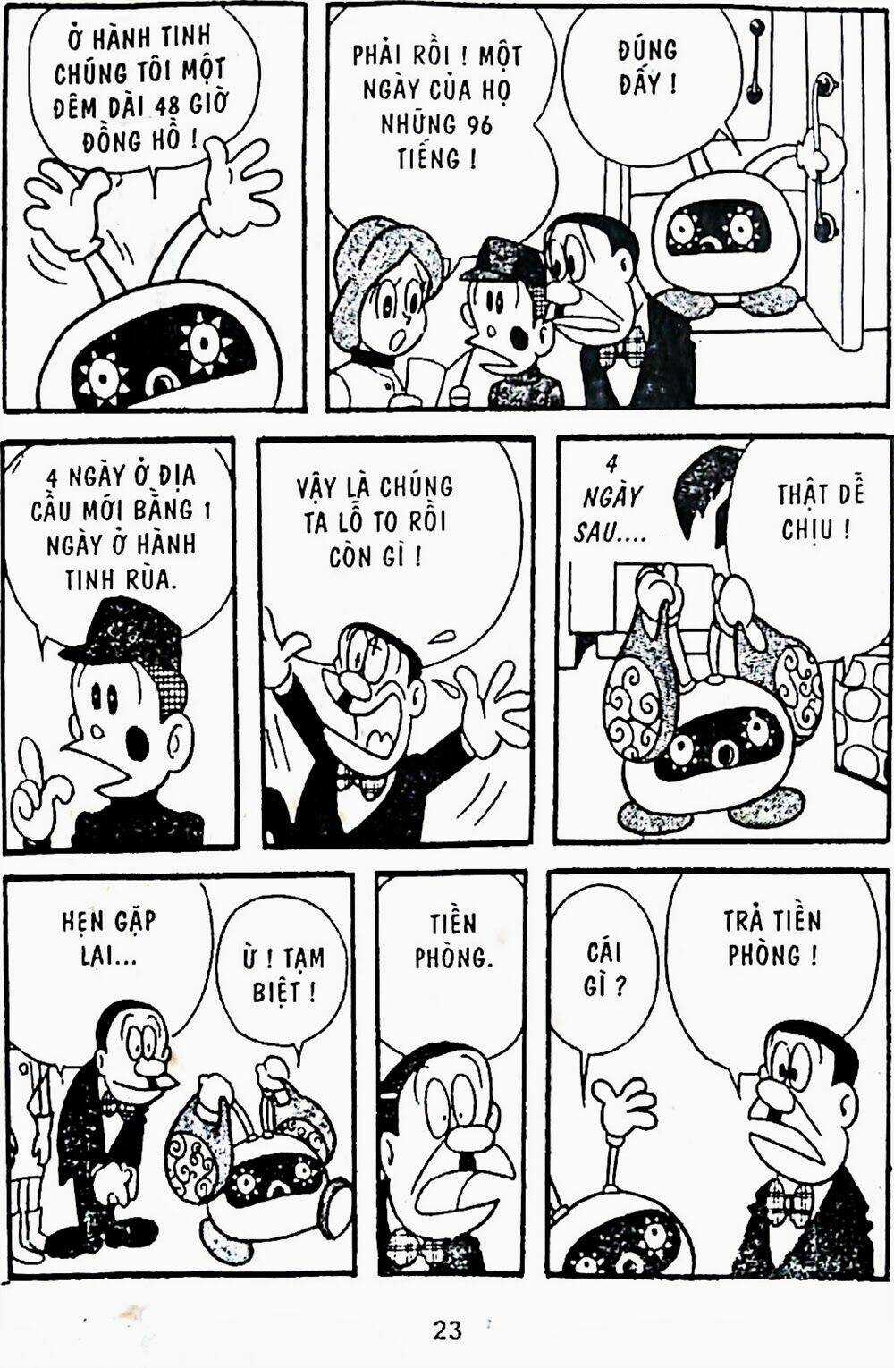 21 Emon - Chapter 1 - Trang 21