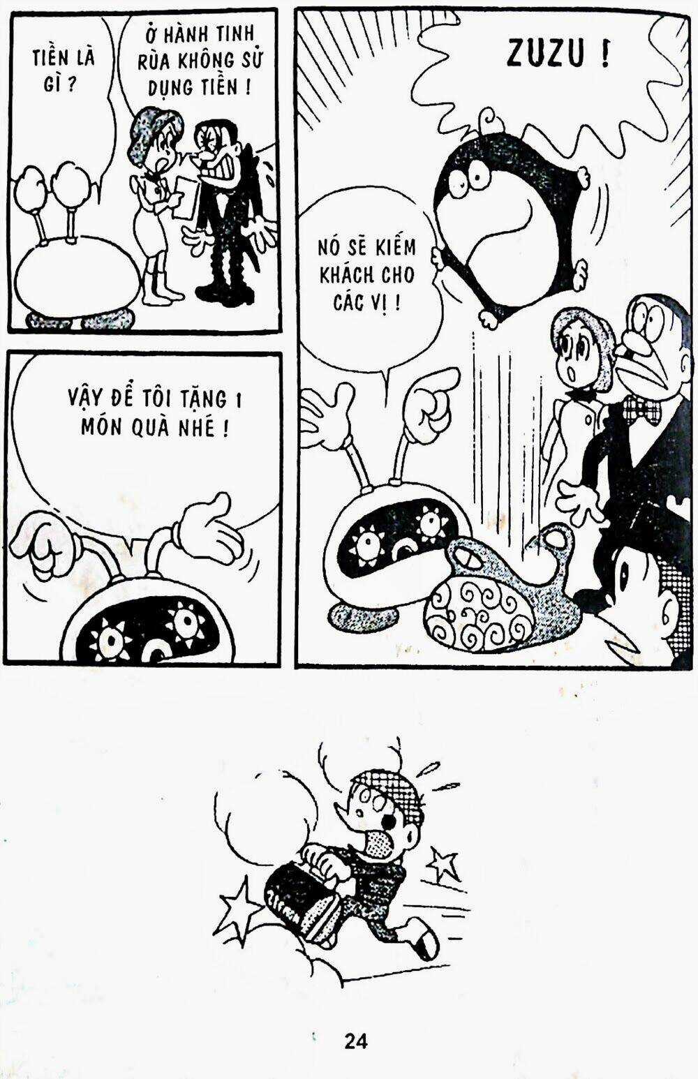 21 Emon - Chapter 1 - Trang 22