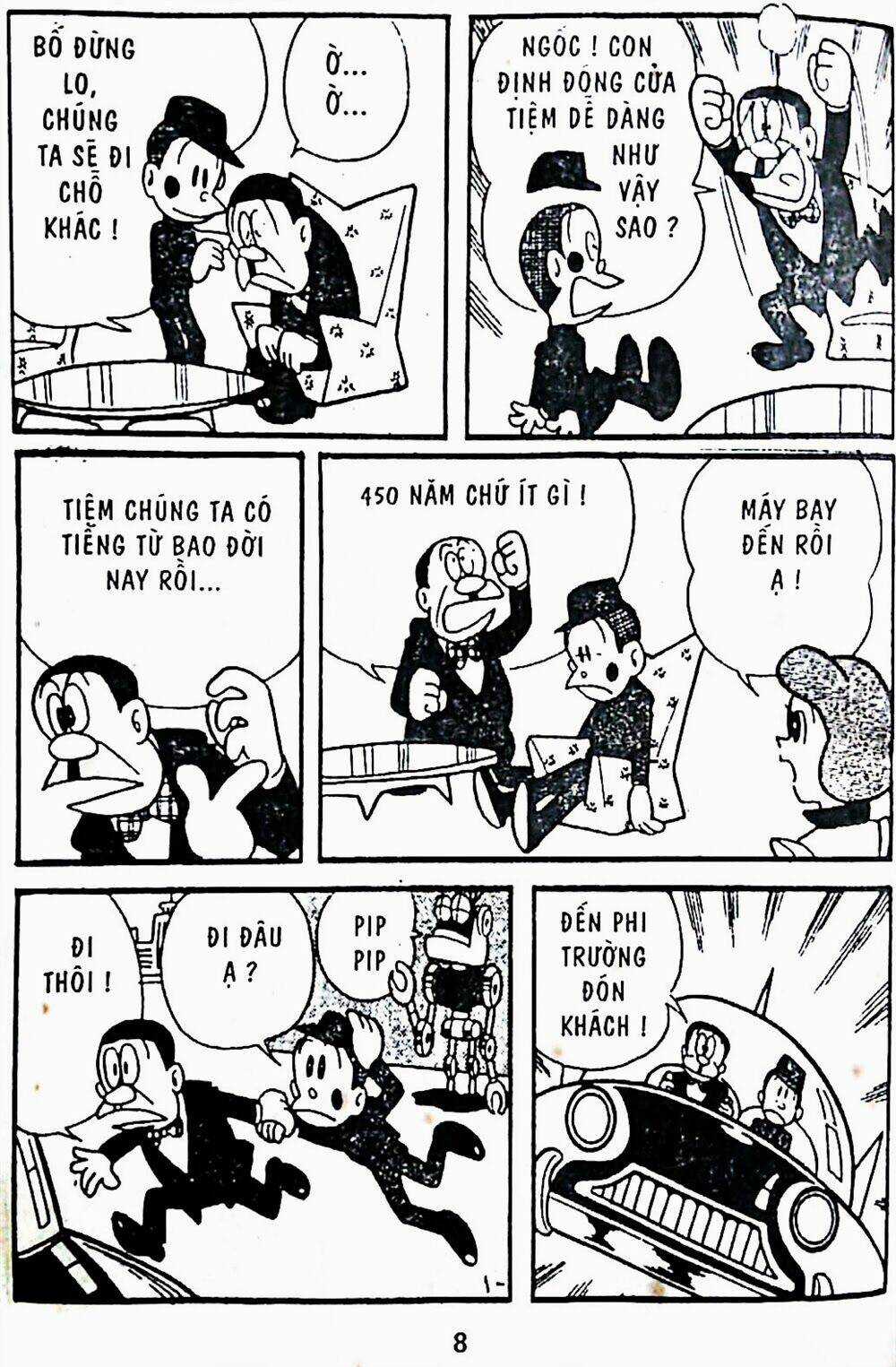 21 Emon - Chapter 1 - Trang 6