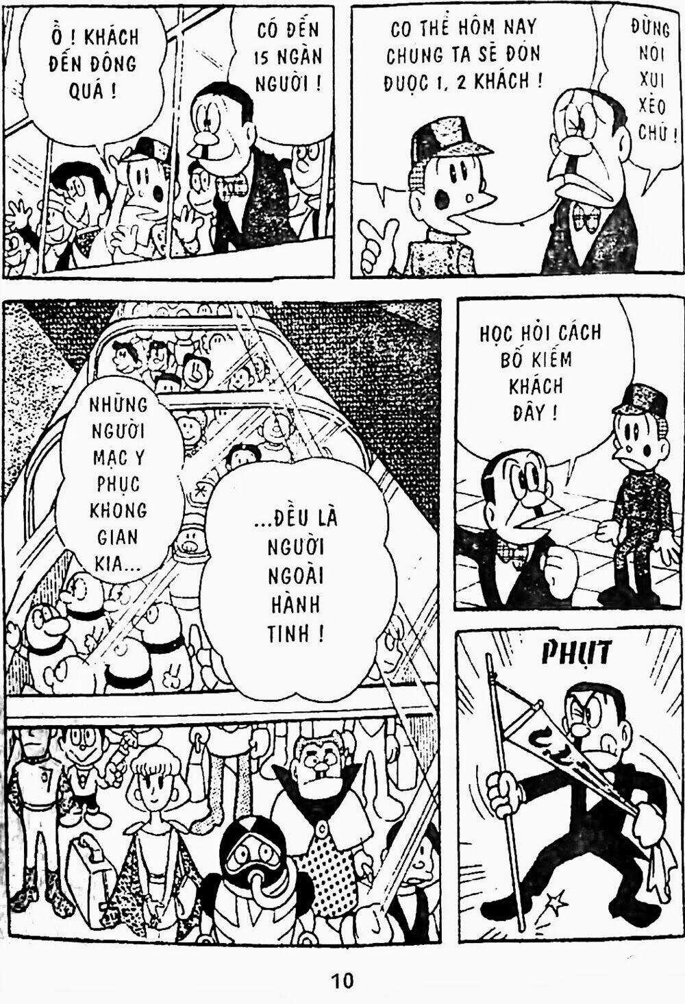 21 Emon - Chapter 1 - Trang 8