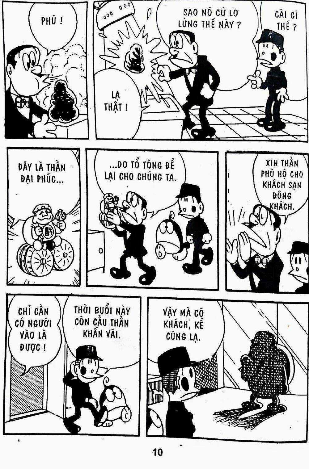 21 Emon - Chapter 10 - Trang 2