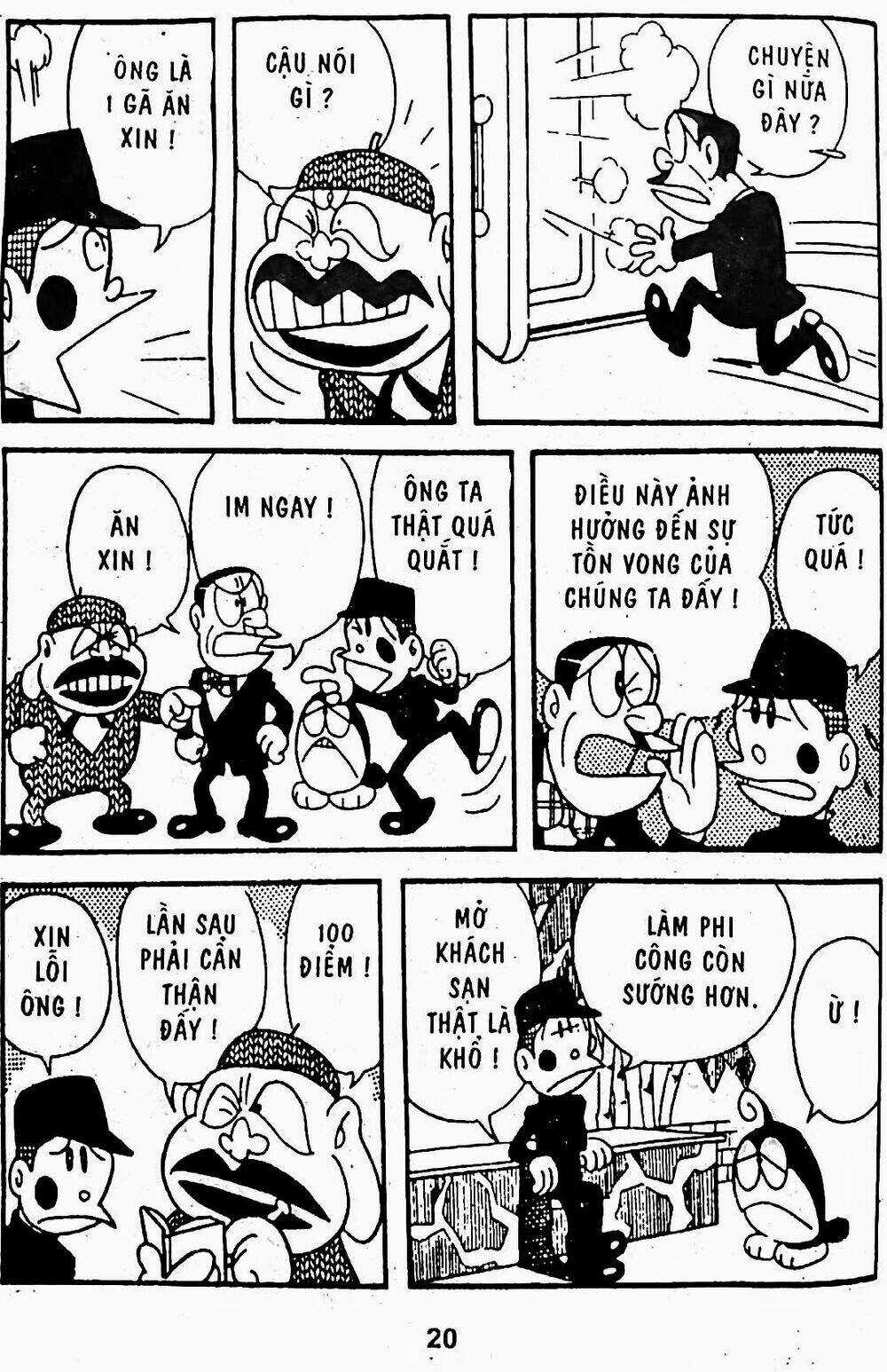 21 Emon - Chapter 10 - Trang 12