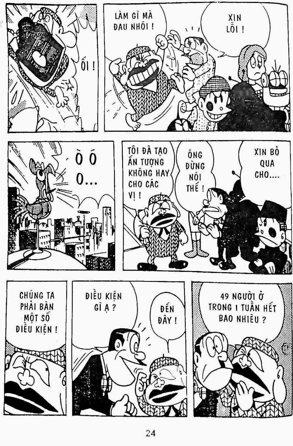 21 Emon - Chapter 10 - Trang 16