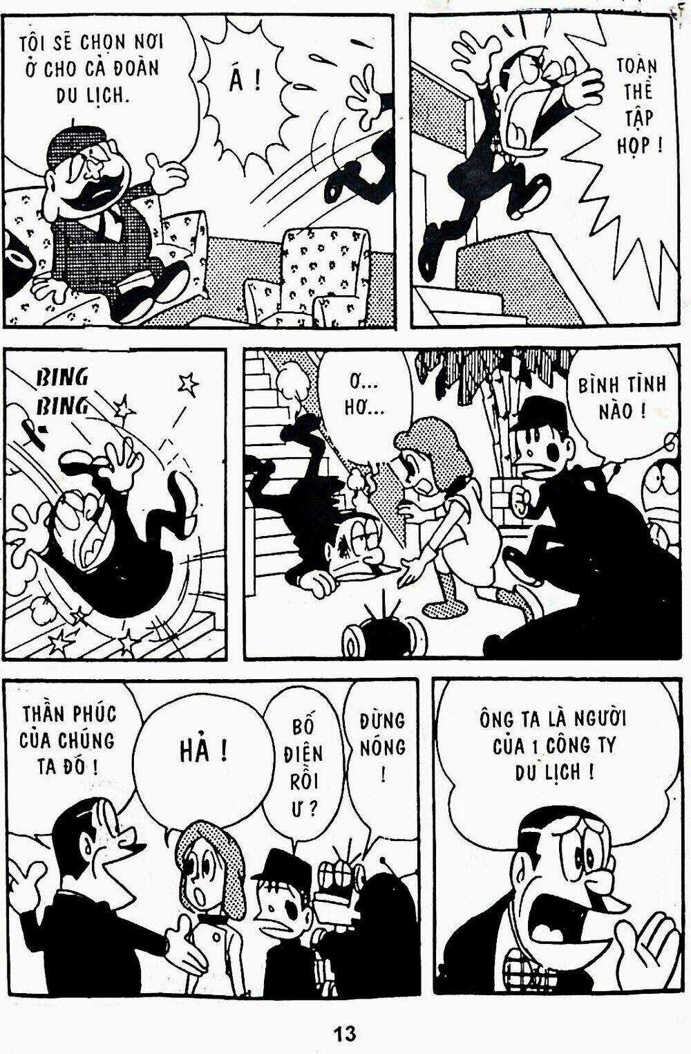 21 Emon - Chapter 10 - Trang 5