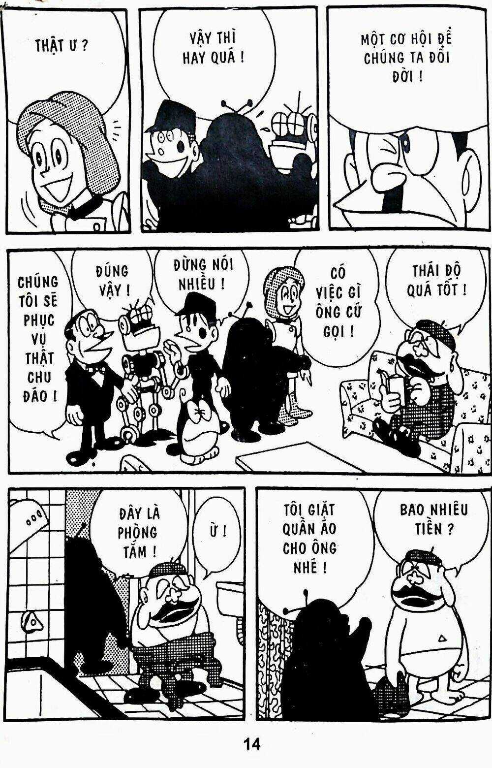 21 Emon - Chapter 10 - Trang 6