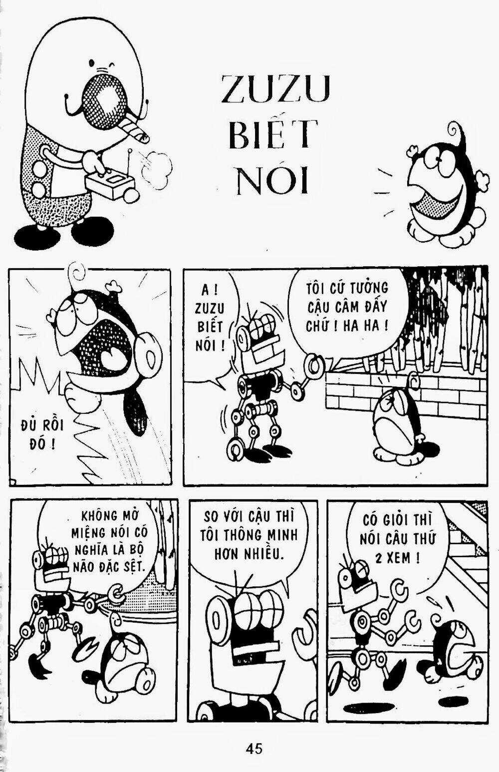 21 Emon - Chapter 11 - Trang 1