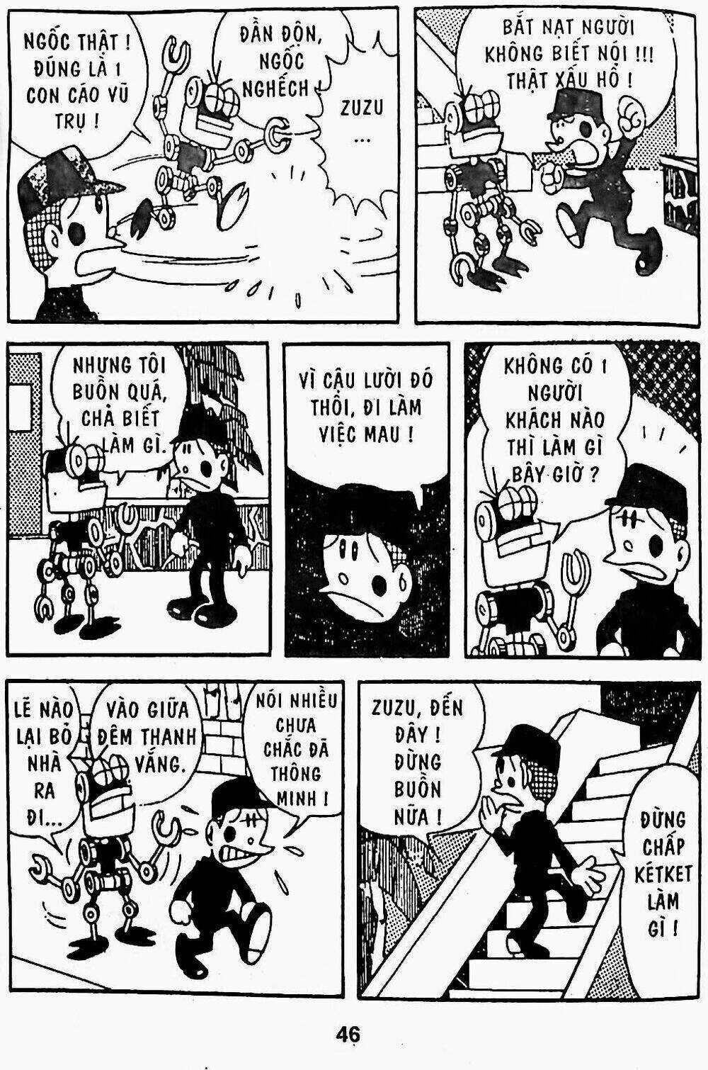 21 Emon - Chapter 11 - Trang 2