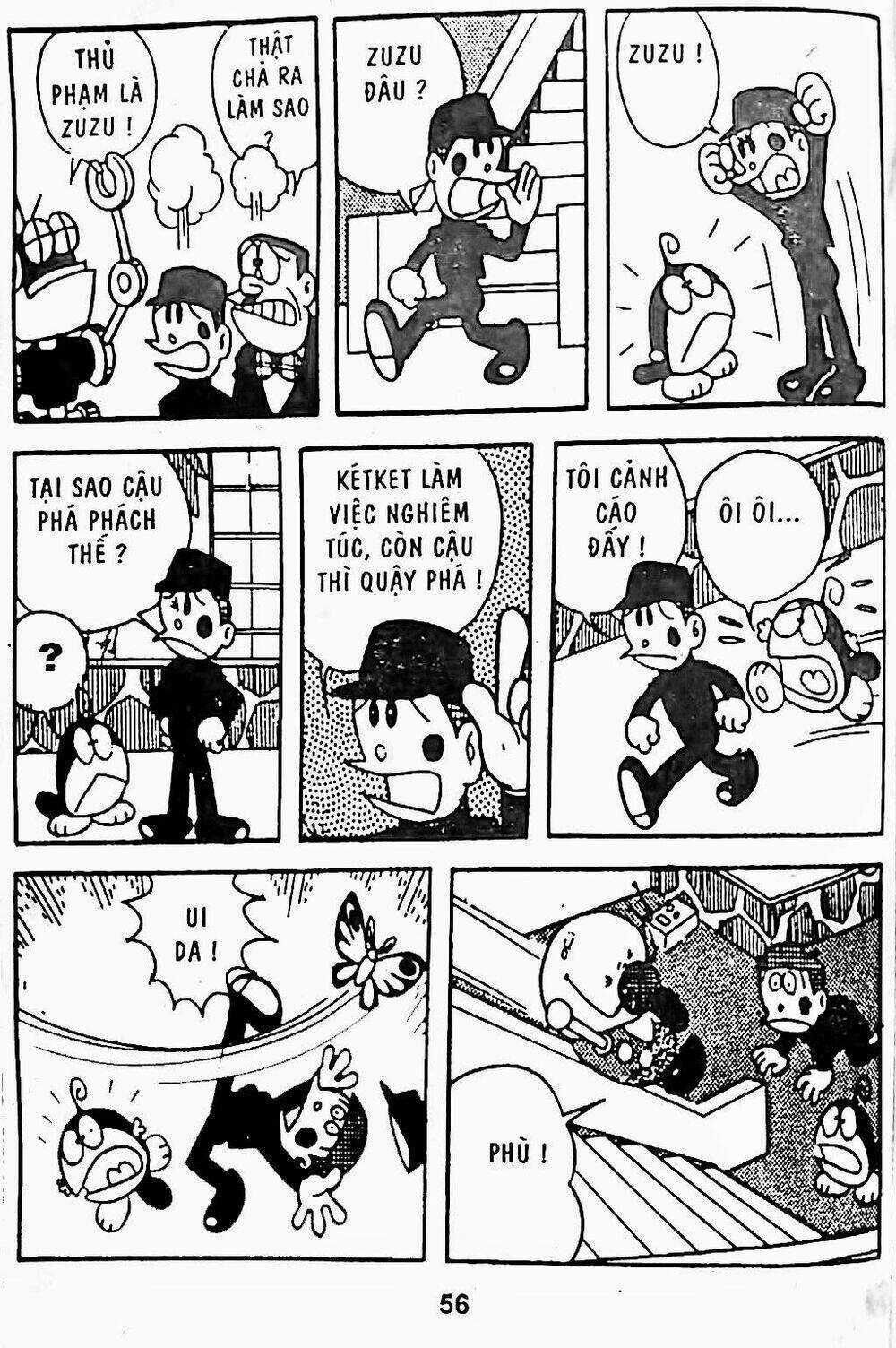 21 Emon - Chapter 11 - Trang 12