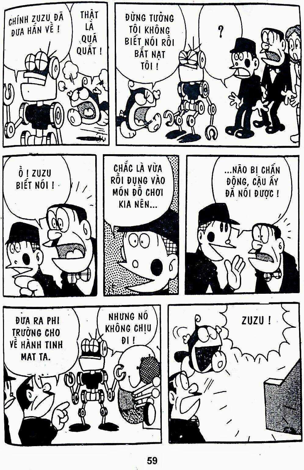 21 Emon - Chapter 11 - Trang 15