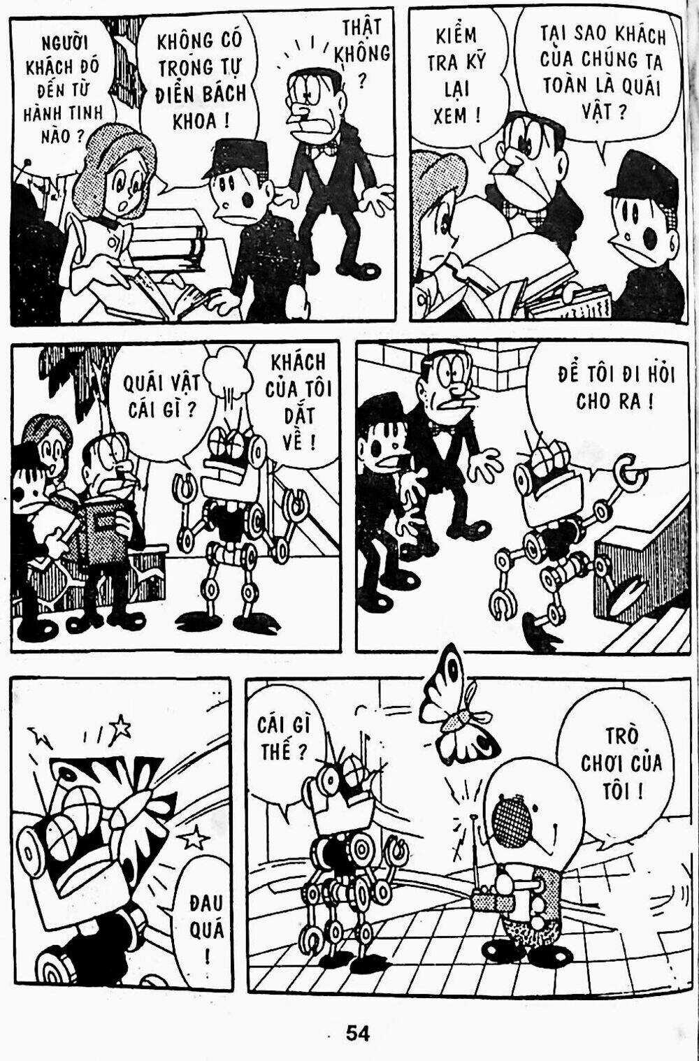 21 Emon - Chapter 11 - Trang 10