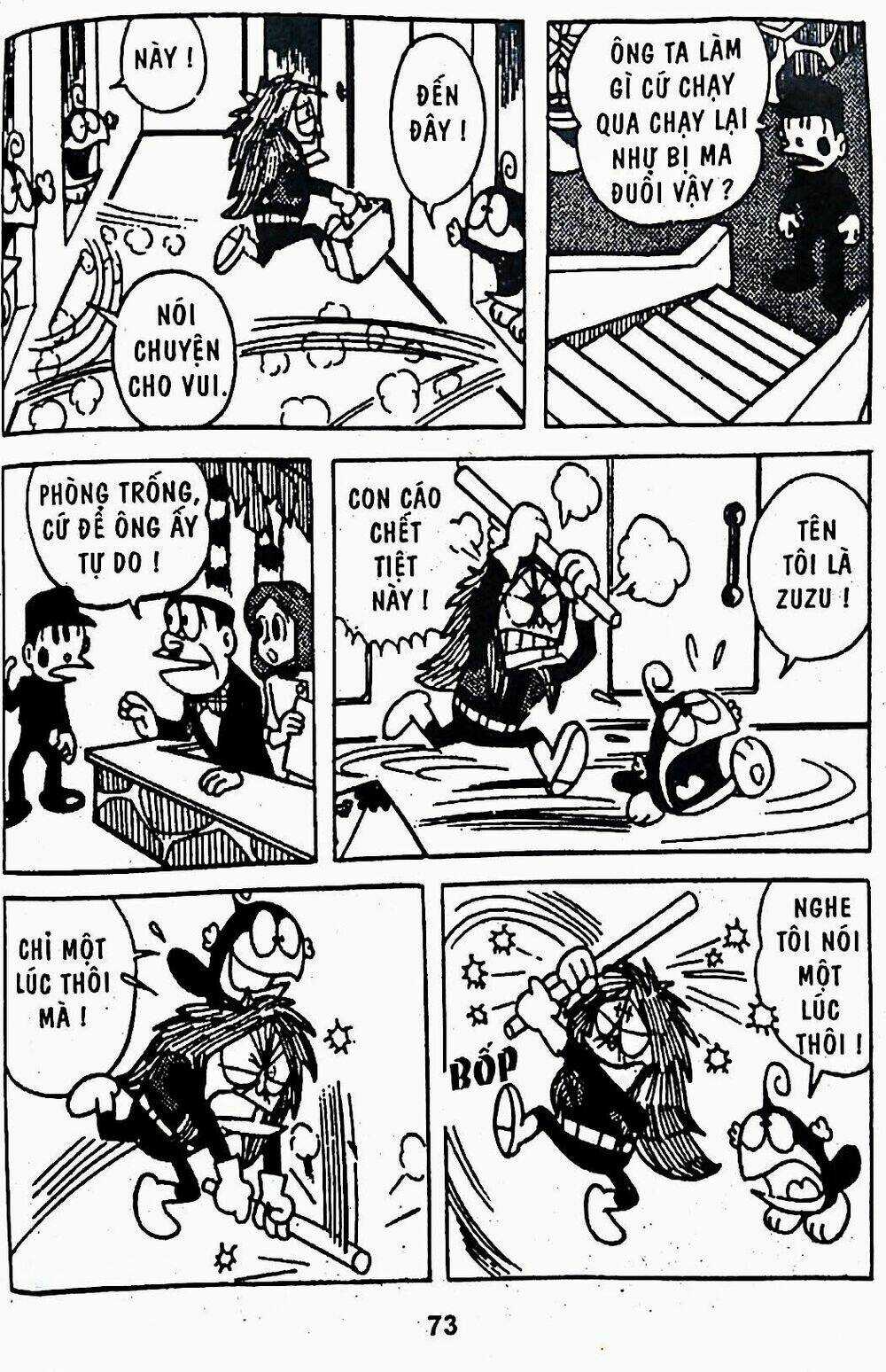 21 Emon - Chapter 12 - Trang 13