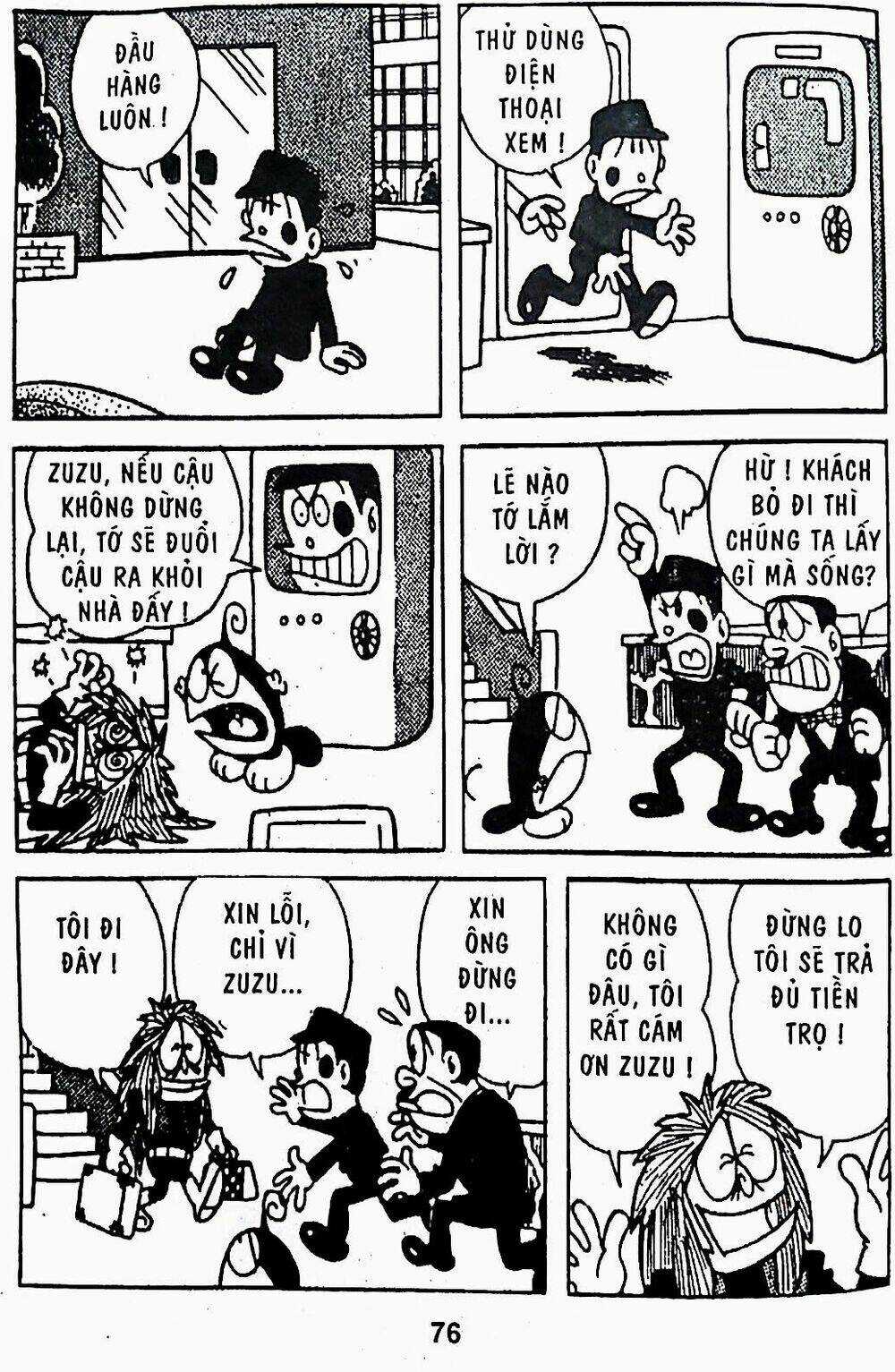 21 Emon - Chapter 12 - Trang 16