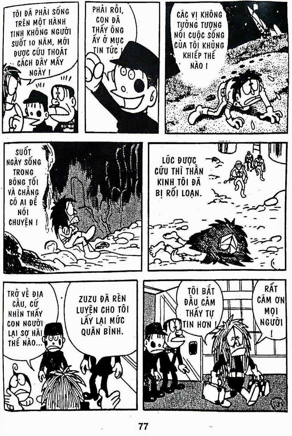 21 Emon - Chapter 12 - Trang 17