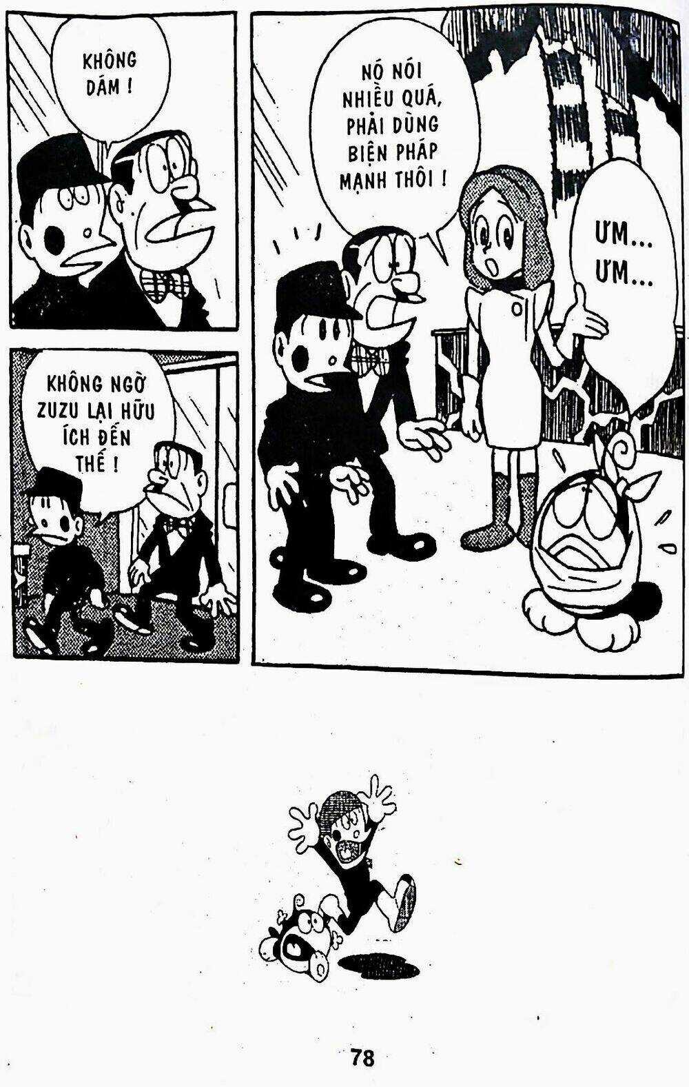 21 Emon - Chapter 12 - Trang 18