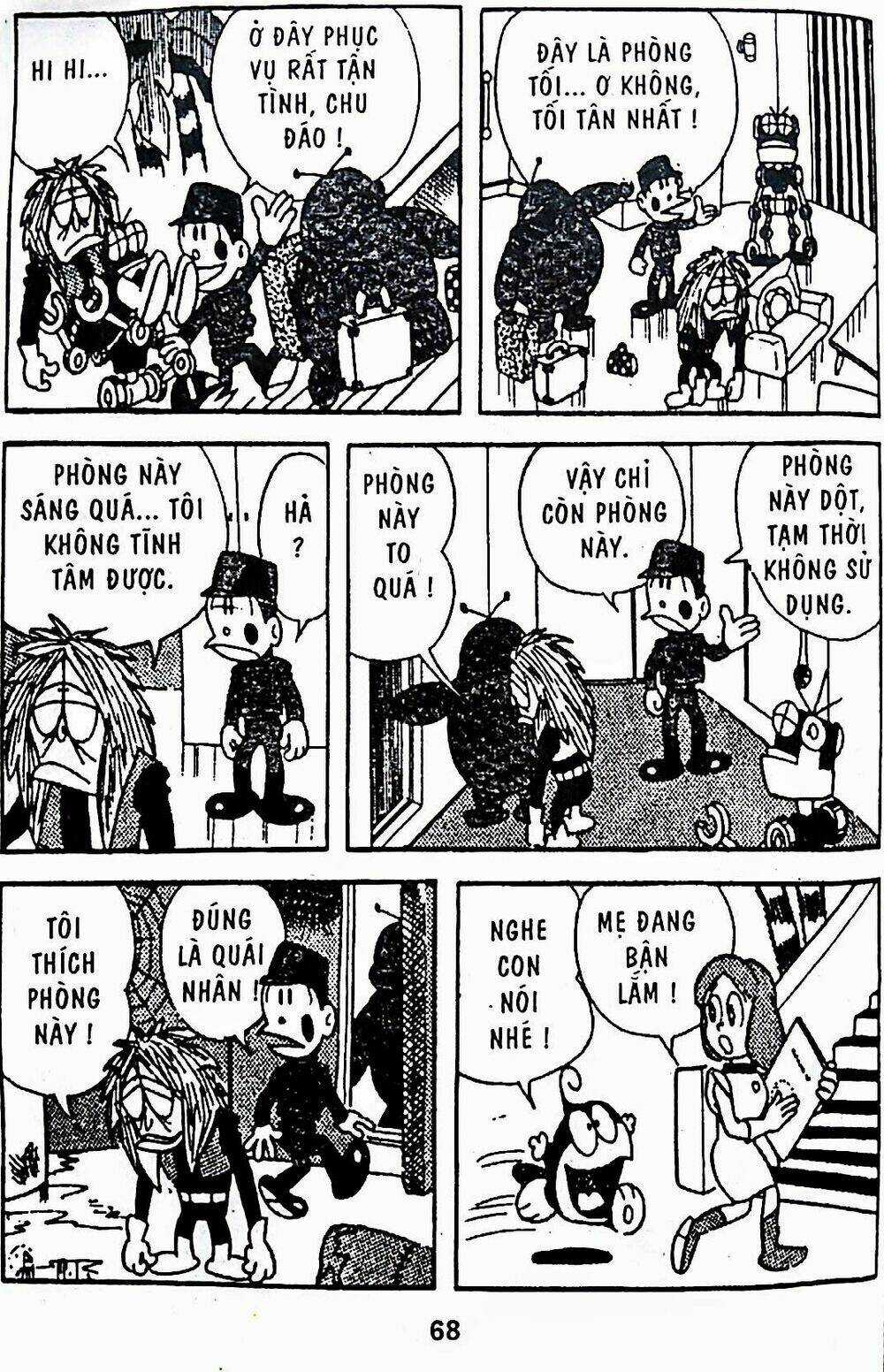 21 Emon - Chapter 12 - Trang 8