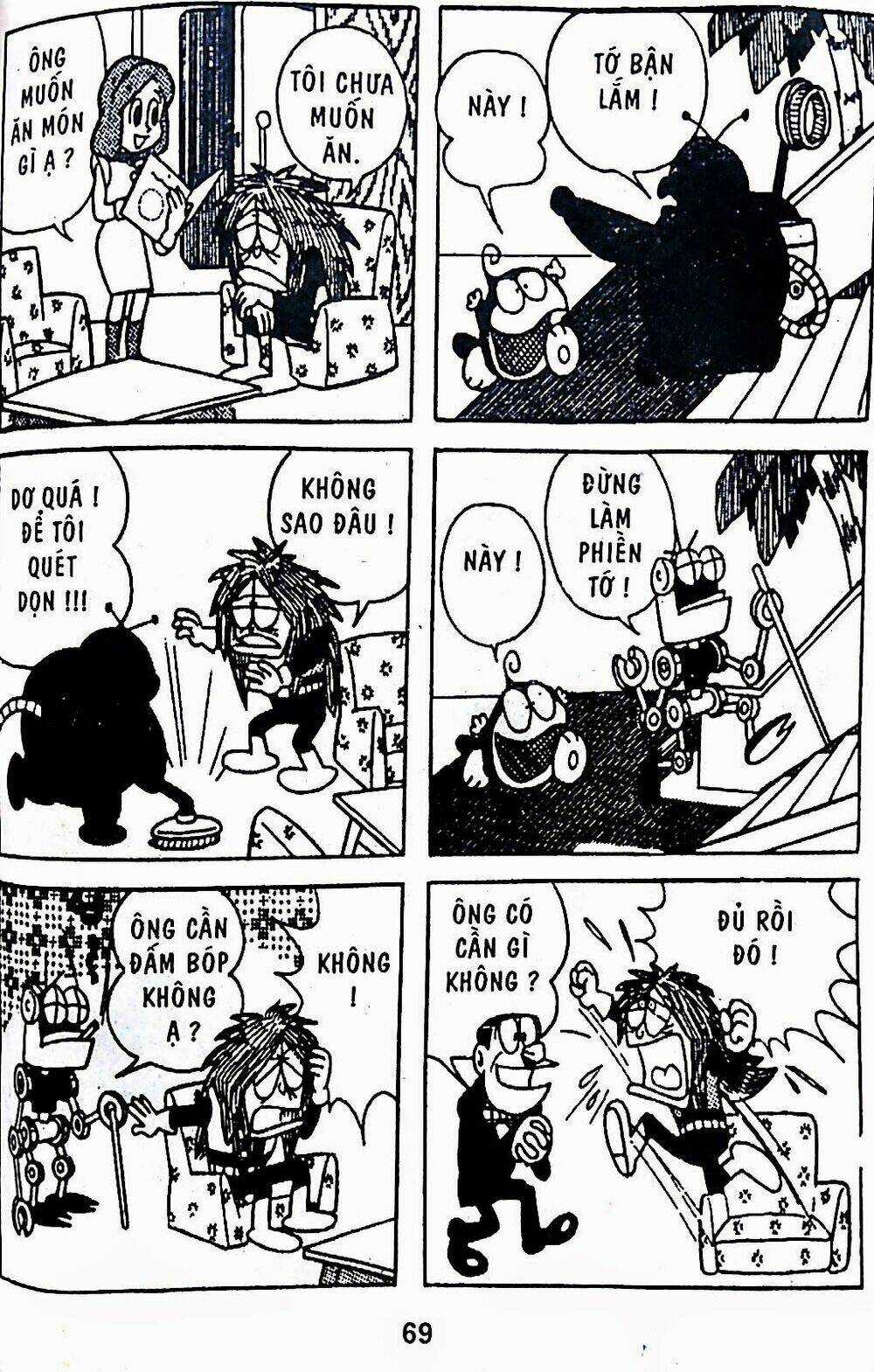 21 Emon - Chapter 12 - Trang 9