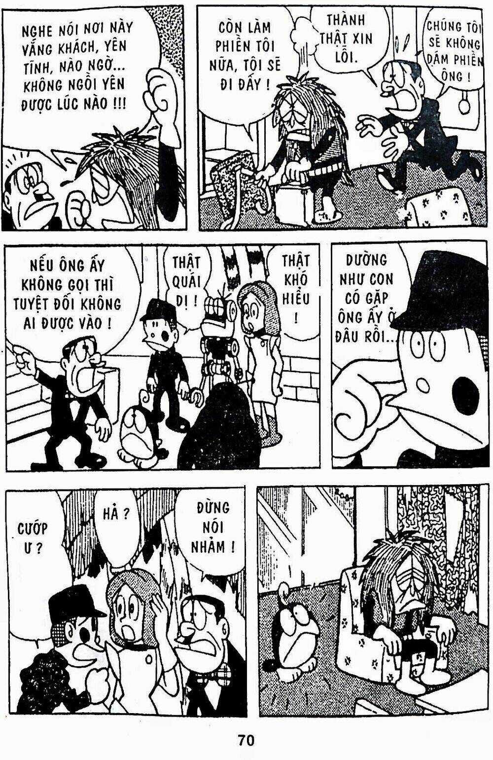 21 Emon - Chapter 12 - Trang 10