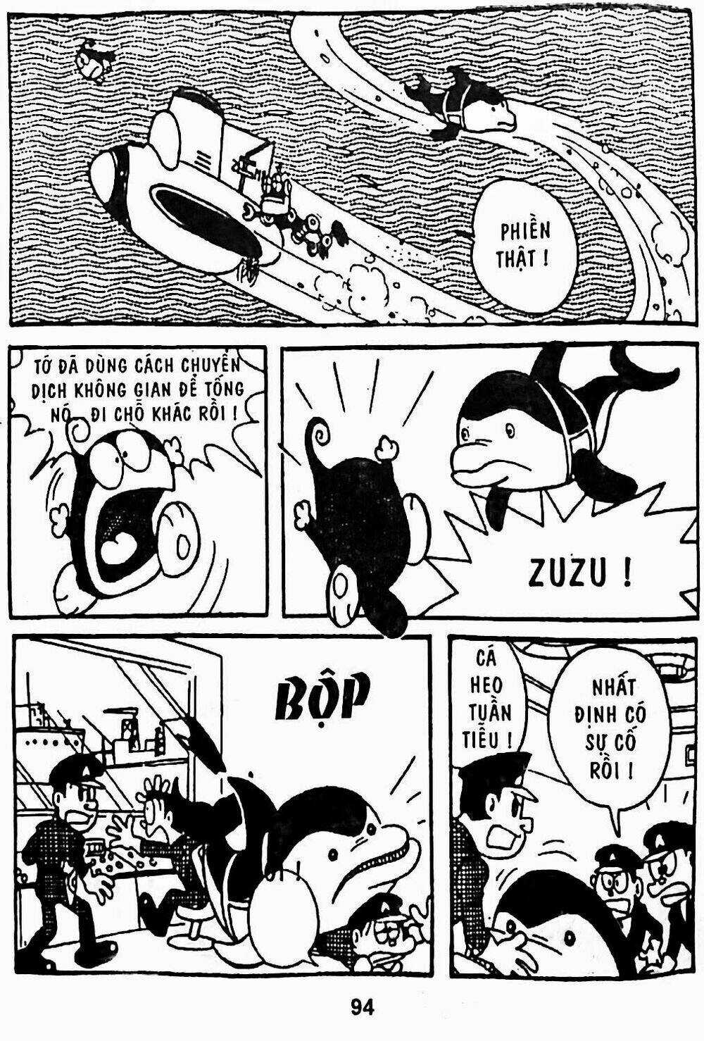 21 Emon - Chapter 13 - Trang 16