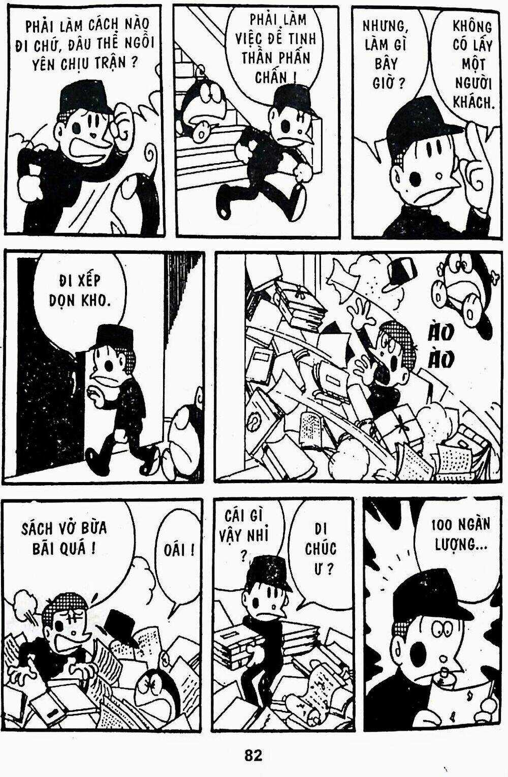 21 Emon - Chapter 13 - Trang 4