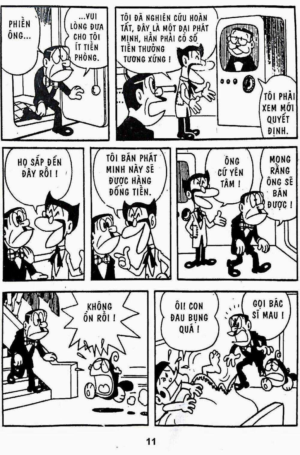 21 Emon - Chapter 14 - Trang 12