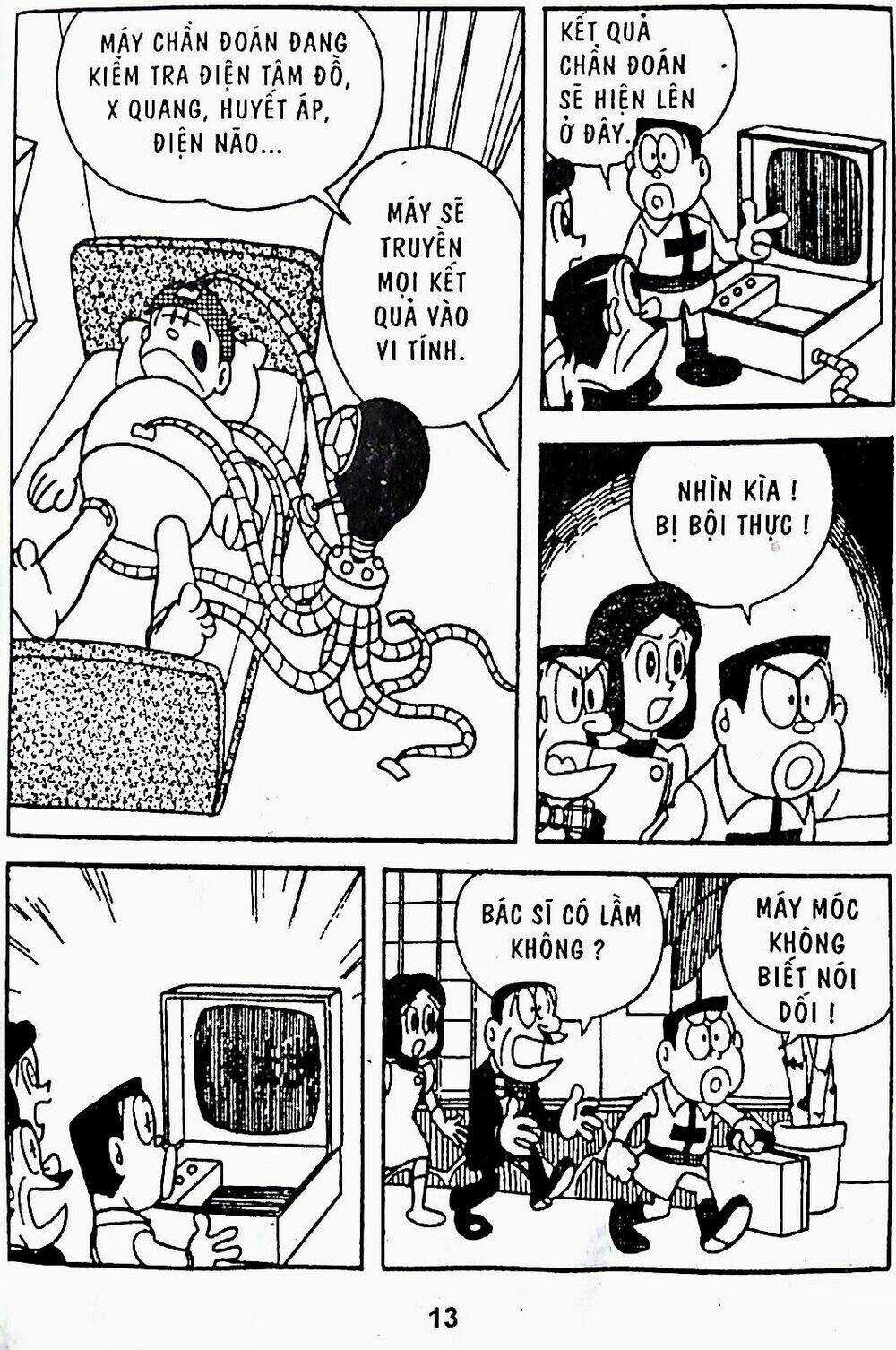 21 Emon - Chapter 14 - Trang 14