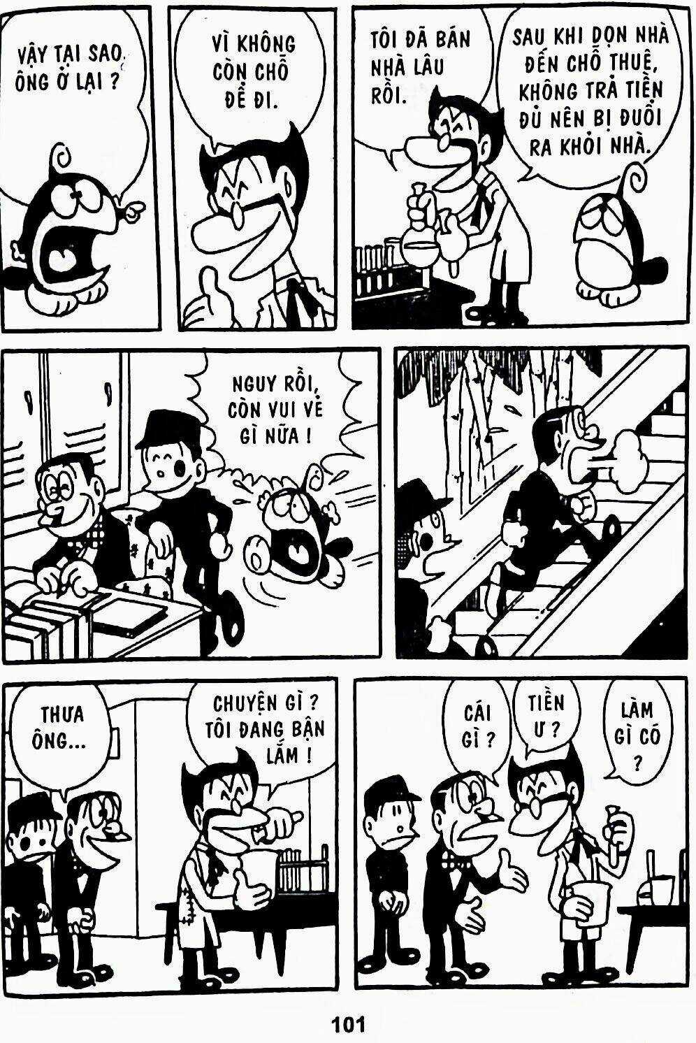 21 Emon - Chapter 14 - Trang 4