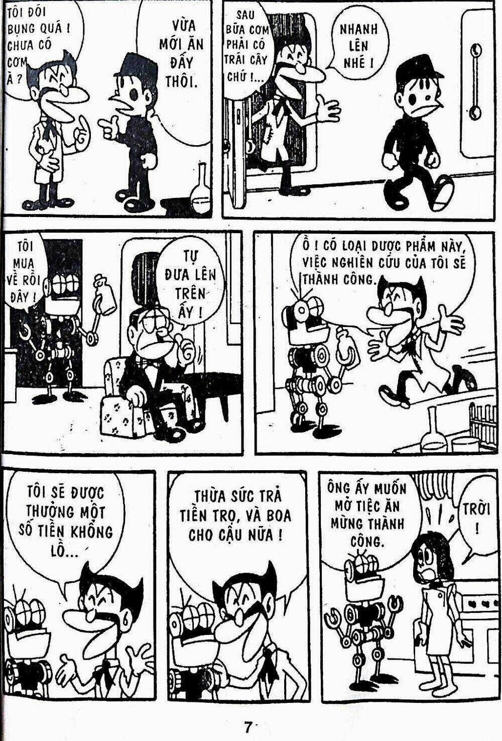 21 Emon - Chapter 14 - Trang 8