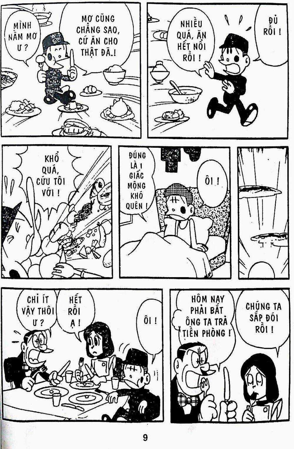 21 Emon - Chapter 14 - Trang 10